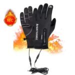 usb waterproof heated gloves