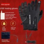 usbheatedwaterprooftouchscreengloves